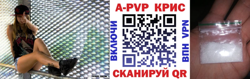 Купить закладку Бирюсинск СК  ГАШ  Галлюциногенные грибы  Метамфетамин  Кокаин 
