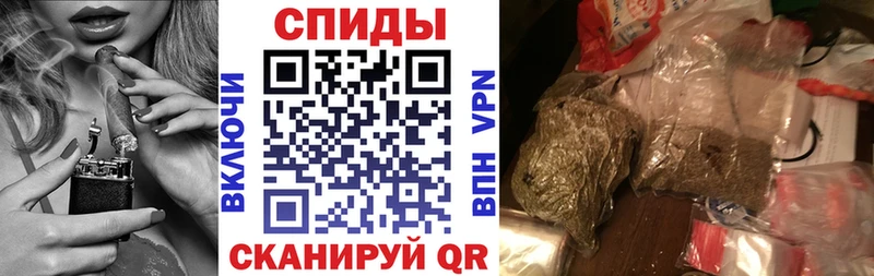 Бутират GHB Бирюсинск
