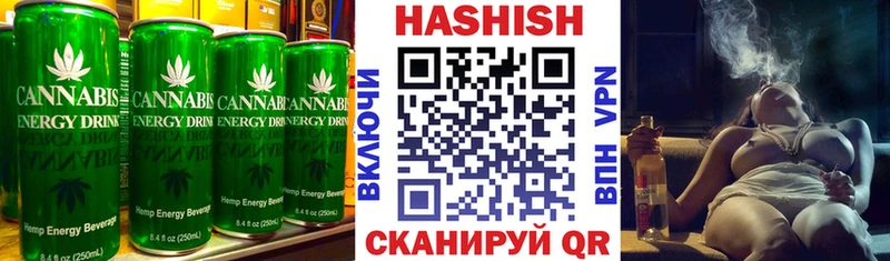 где найти наркотики  Бирюсинск  Cannafood марихуана 