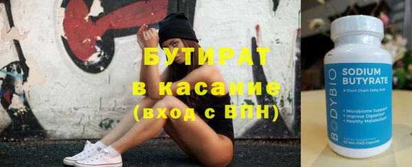 дживик Балабаново