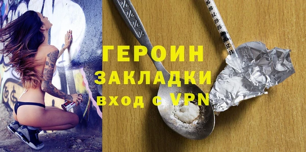 гашиш Коряжма