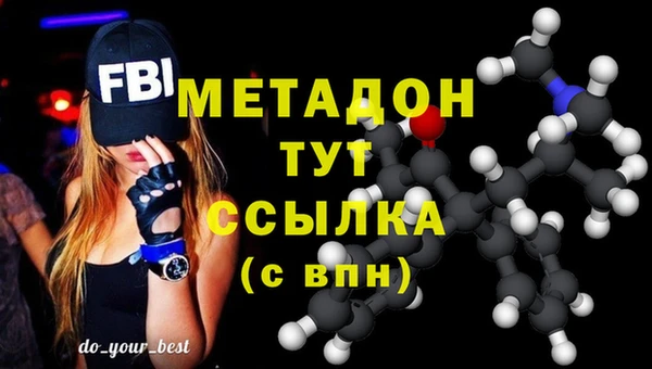 кокаин колумбия Баксан
