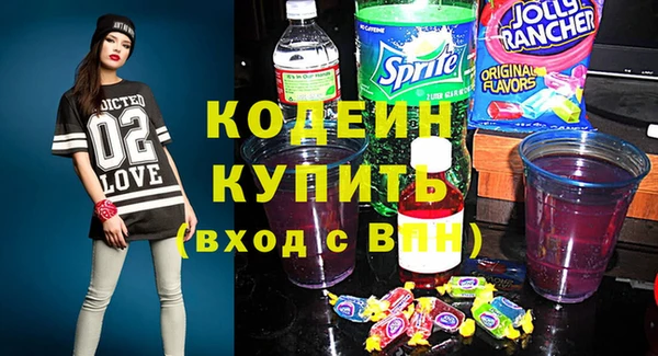 гашиш Коряжма