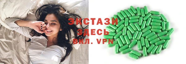 дживик Балабаново