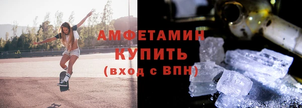 скорость Богородицк