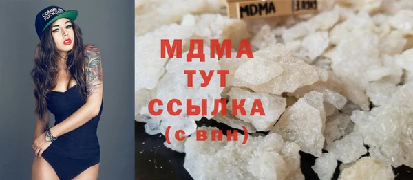 дживик Балабаново