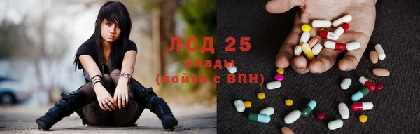 дживик Балабаново