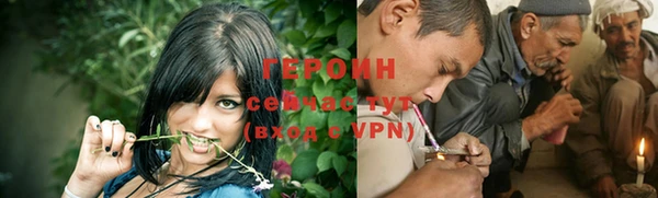 гашиш Коряжма