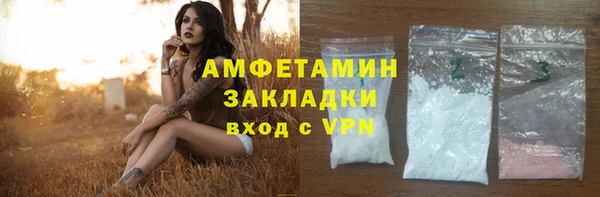 скорость Богородицк