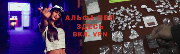 кокаин колумбия Баксан