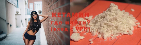 гашиш Коряжма