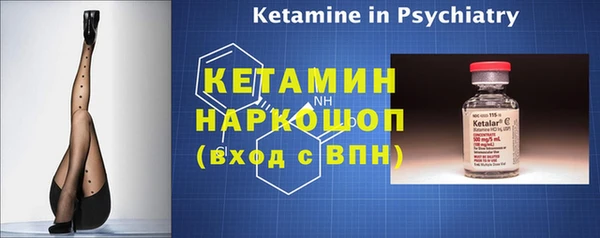 гашиш Коряжма