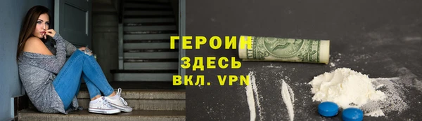кокаин колумбия Баксан