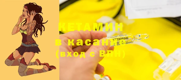 дживик Балабаново