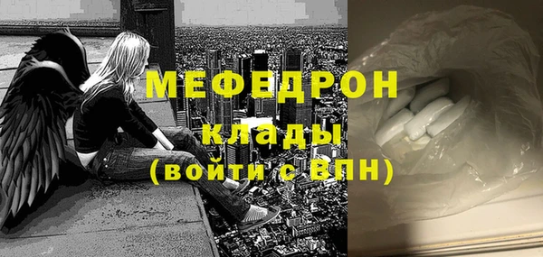 гашиш Коряжма