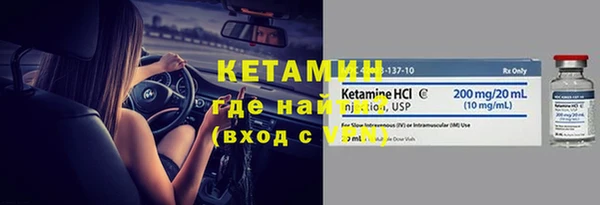 кокаин колумбия Баксан