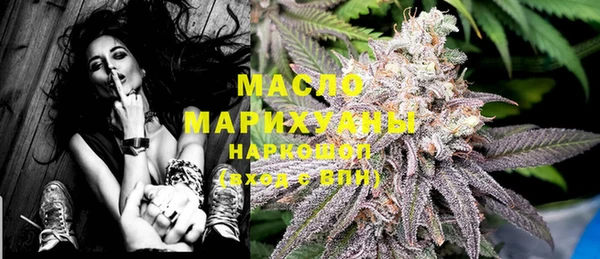 мефедрон VHQ Корсаков