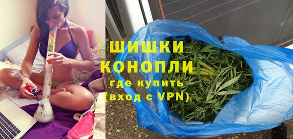 MDMA Premium VHQ Белоозёрский