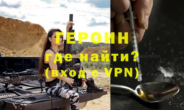 скорость Балахна