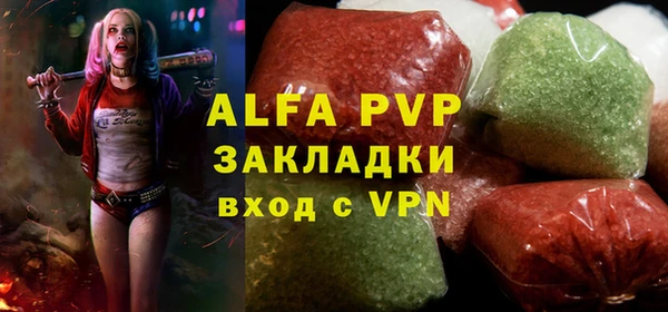 амфетамин Костерёво