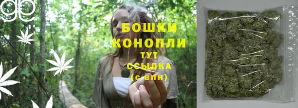 скорость Балахна