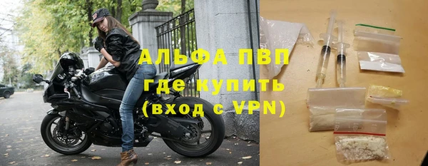 гашиш Коряжма