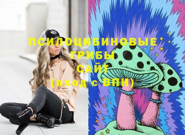 амфетамин Костерёво