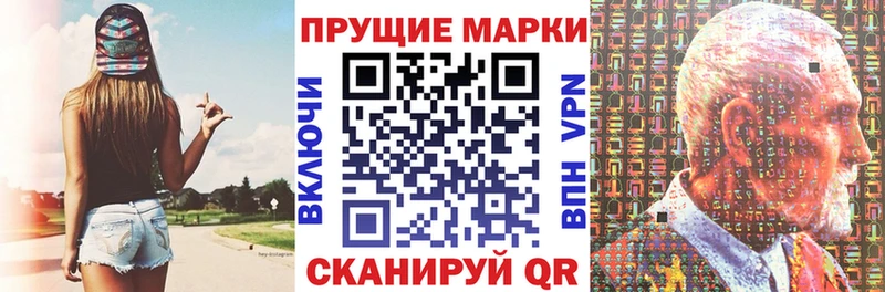 Марки N-bome 1,5мг  ссылка на мегу   Бирюсинск 