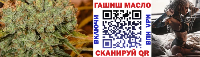 купить наркотики сайты  Бирюсинск  Дистиллят ТГК Wax 